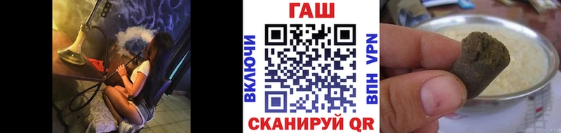 Как найти наркотики Павловская ГАШ  Конопля  Амфетамин  Кодеин  COCAIN  МЕФ 