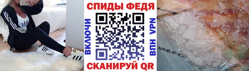 Амфетамин 97%  цена   hydra ССЫЛКА  Павловская 