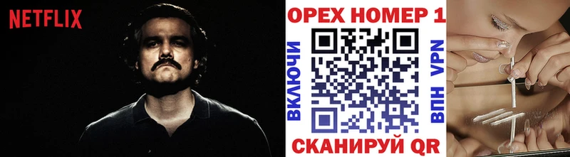 купить  цена  Павловская  Кокаин FishScale 