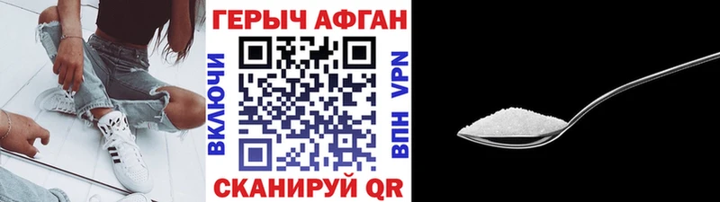 ссылка на мегу онион  где продают   Павловская  ГЕРОИН VHQ 