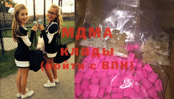 соль курить ск Алзамай