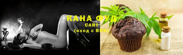 соль курить ск Алзамай