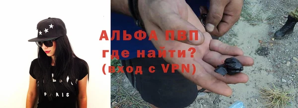 МДПВ Алексин