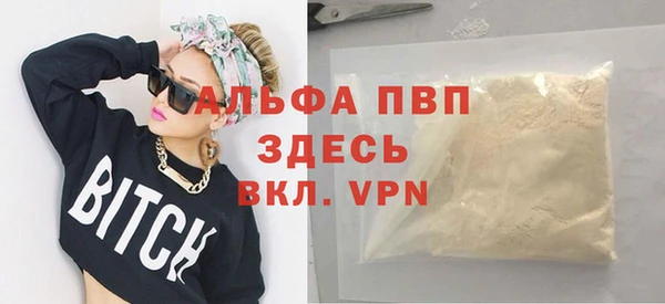 МДПВ Алексин