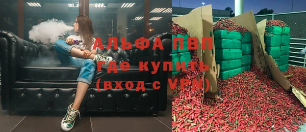 прущий лед Алексеевка