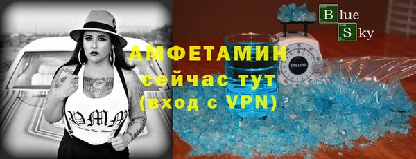 соль курить ск Алзамай