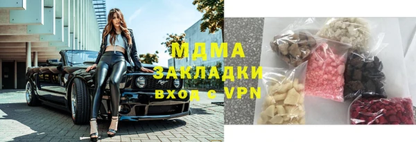 прущий лед Алексеевка
