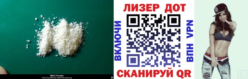 ОМГ ОМГ ONION  как найти   Павловская  Лсд 25 экстази ecstasy 